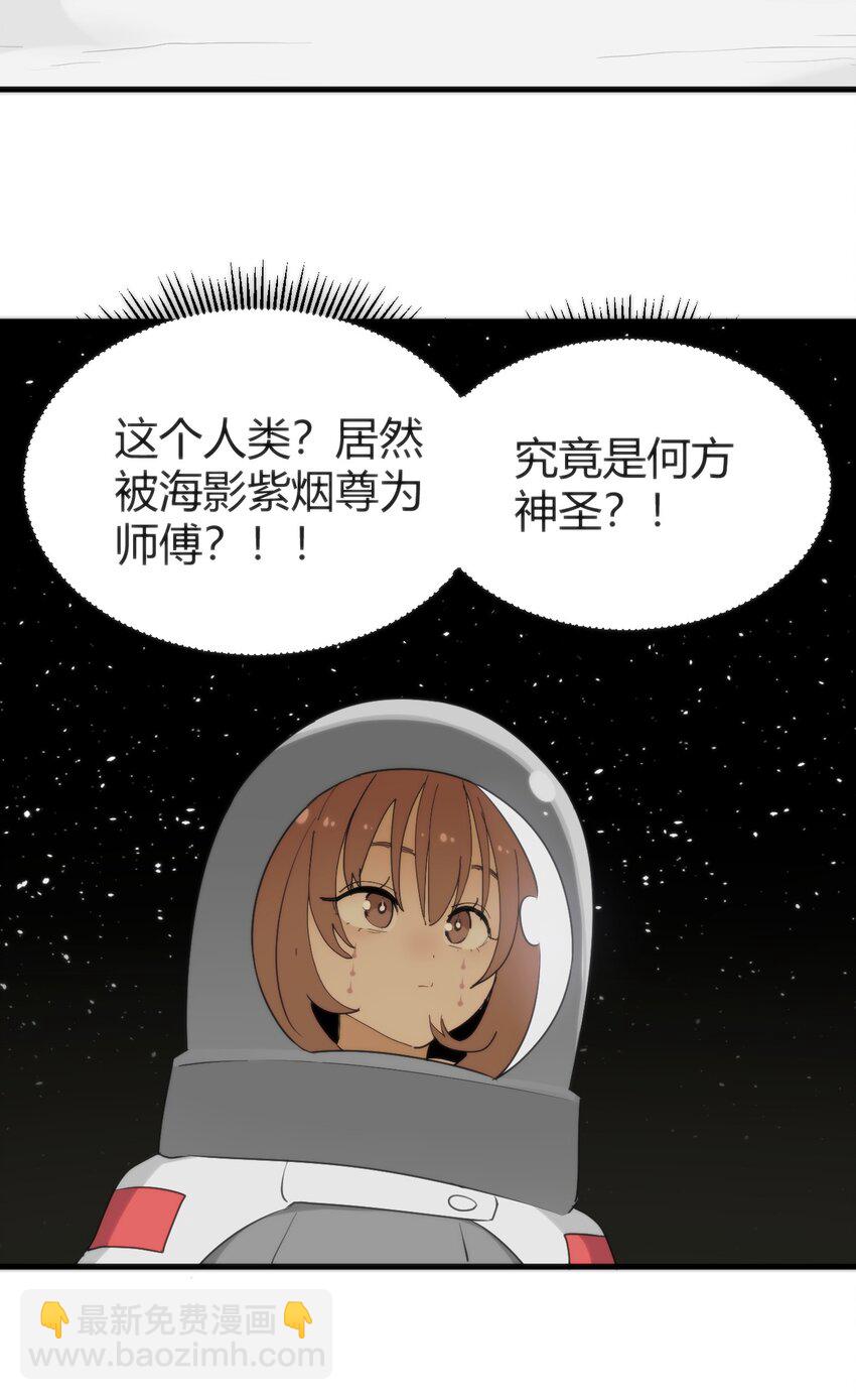 257 失落之卷13