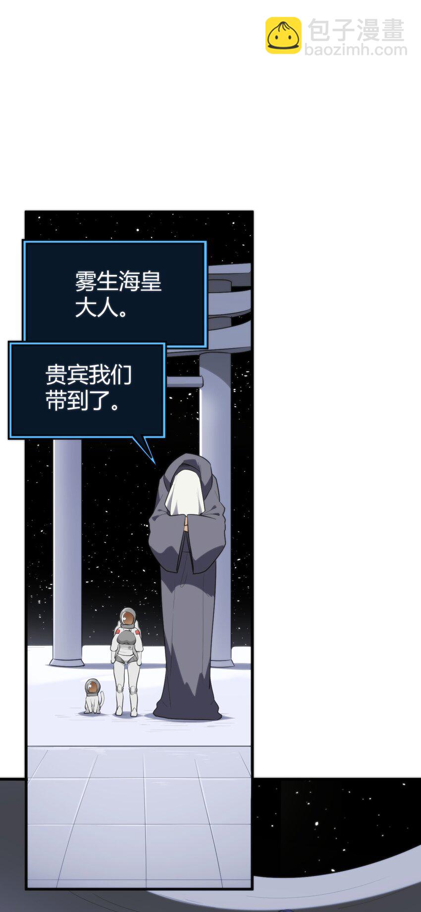 257 失落之卷15