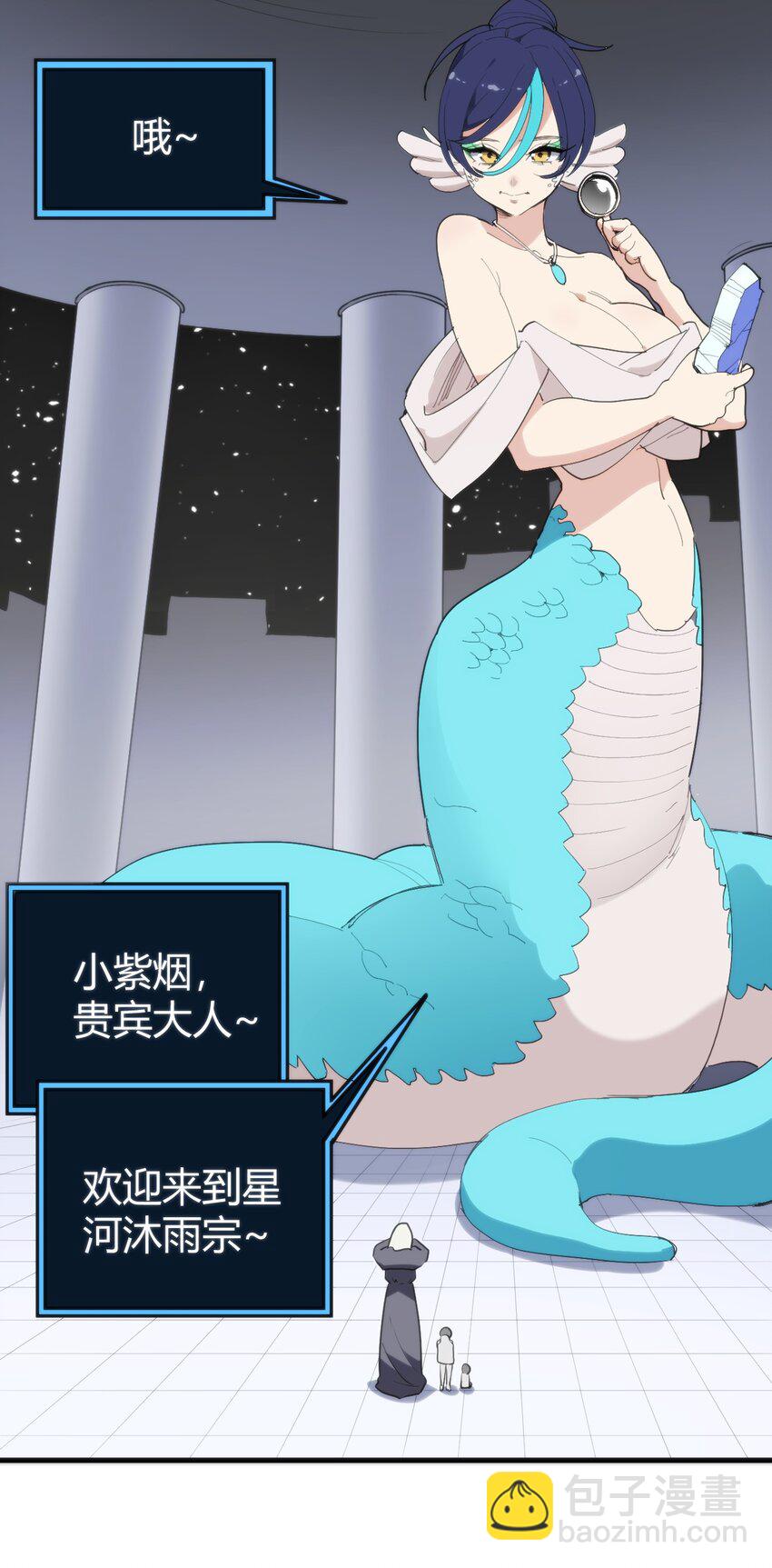257 失落之卷16