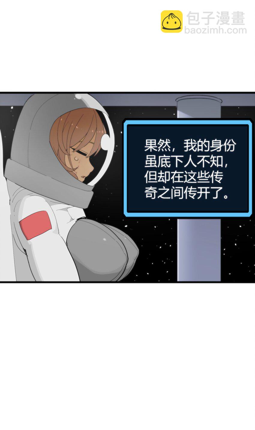 257 失落之卷18