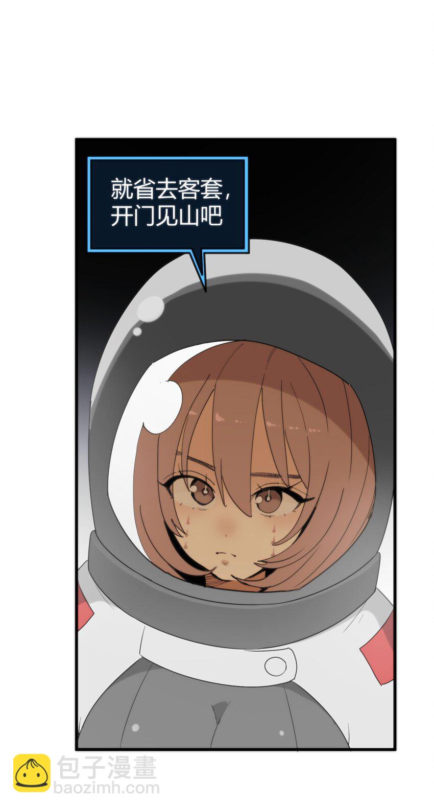 257 失落之卷19