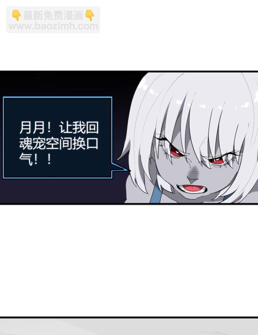 257 失落之卷2