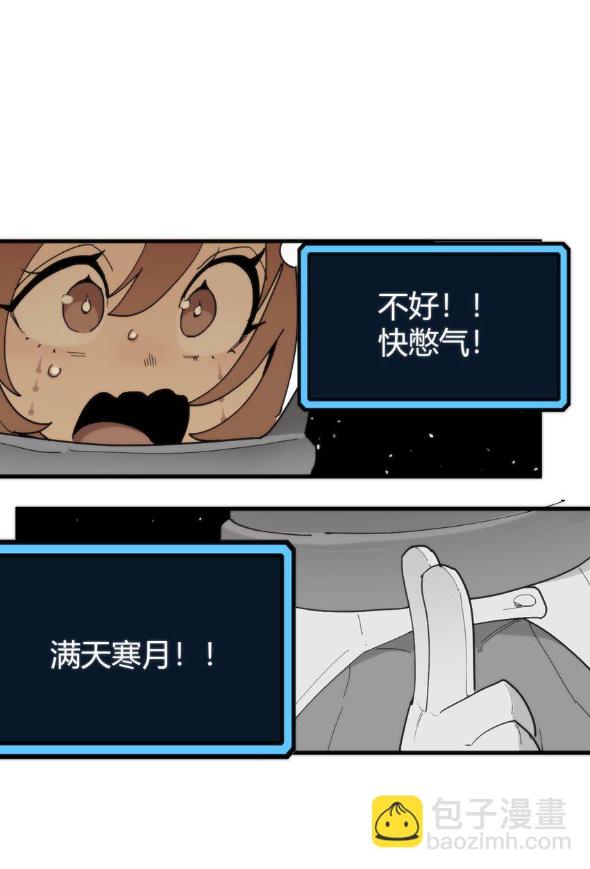 257 失落之卷26