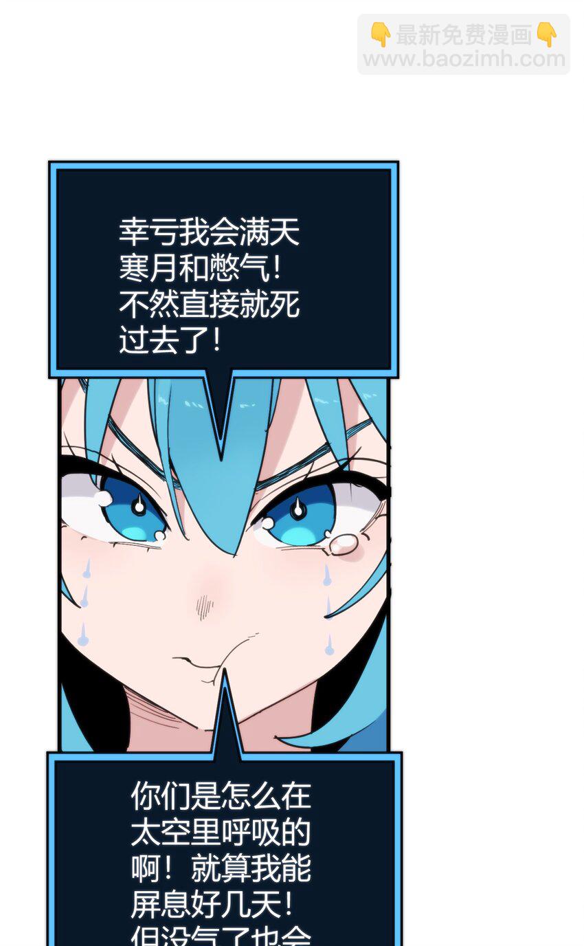257 失落之卷28