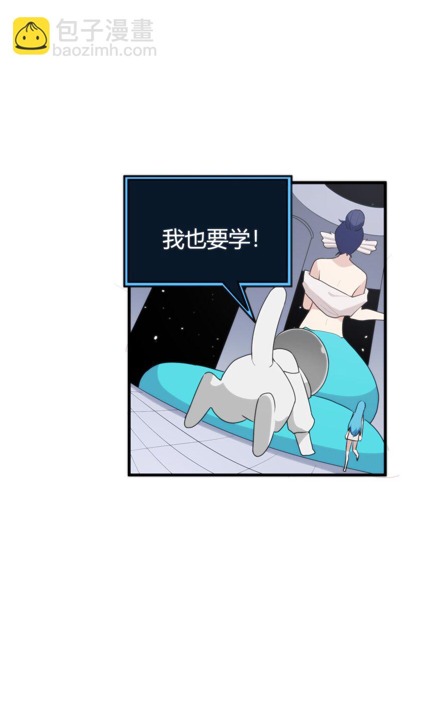 257 失落之卷30