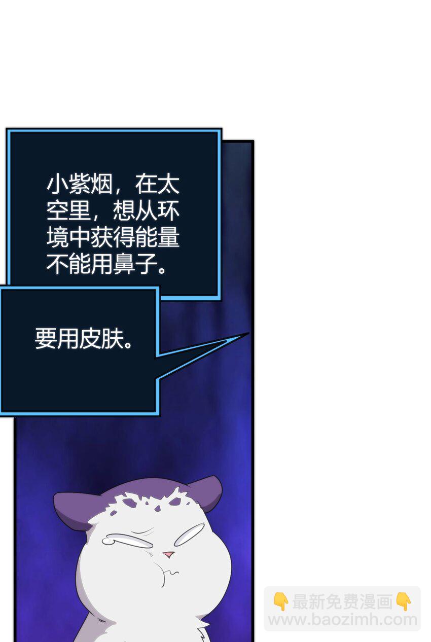 257 失落之卷35