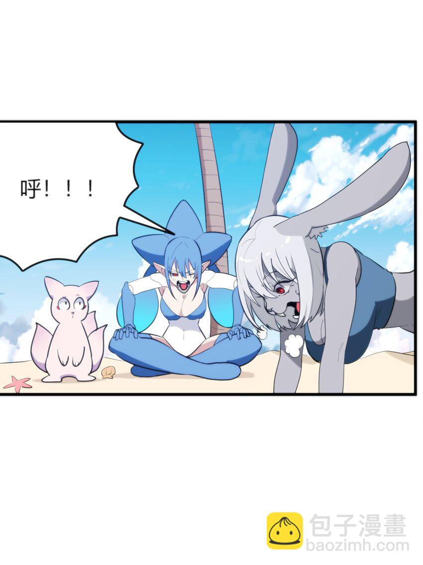 257 失落之卷4