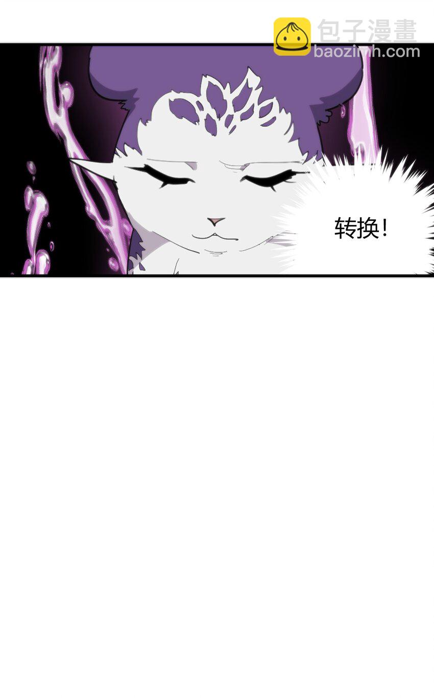 257 失落之卷42