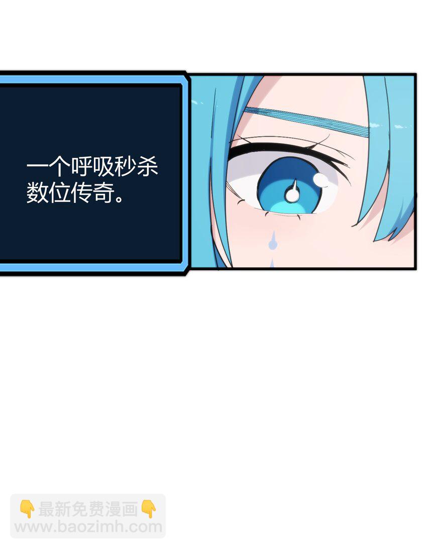 257 失落之卷47