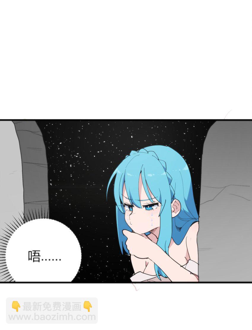 257 失落之卷56