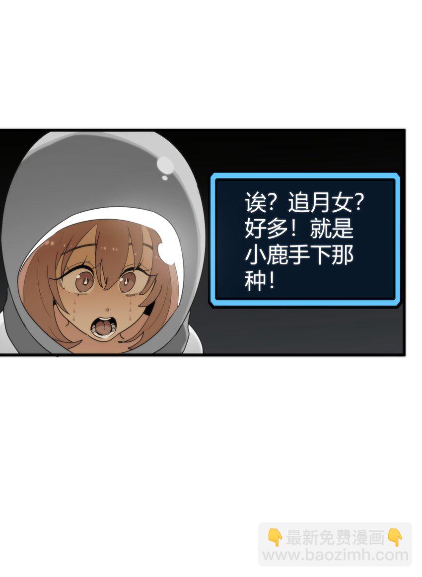 257 失落之卷6