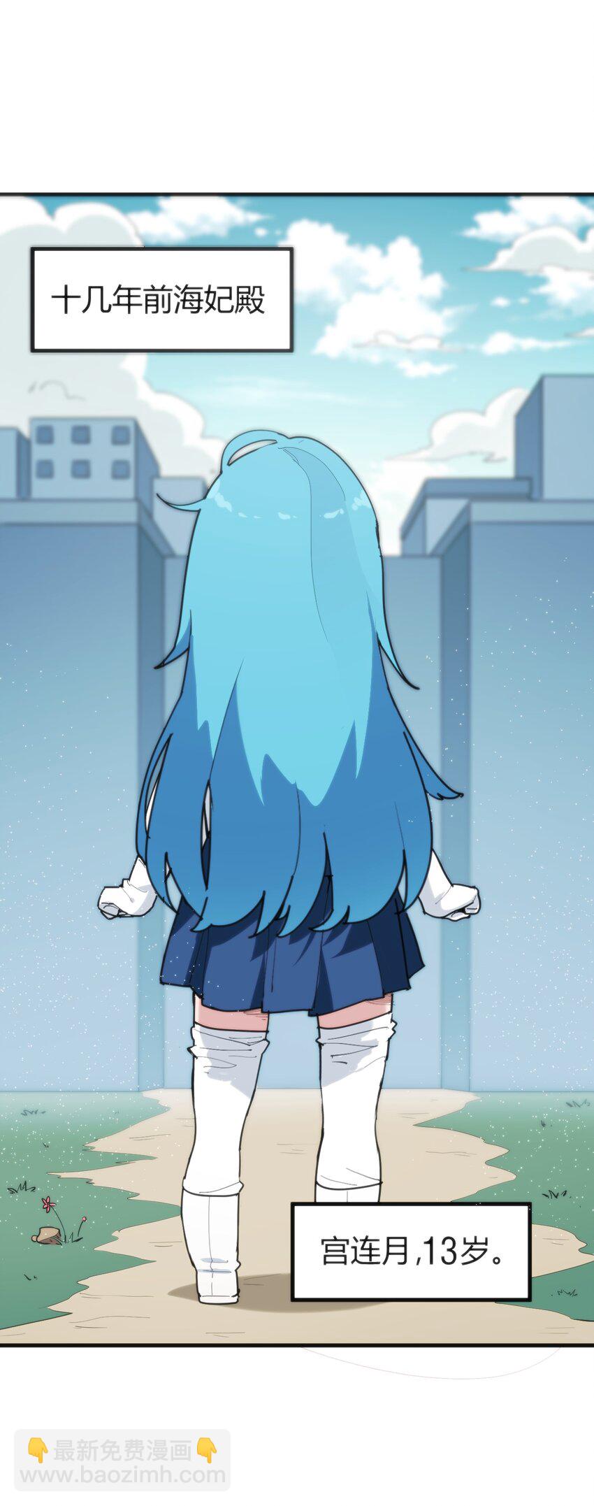 257 失落之卷62