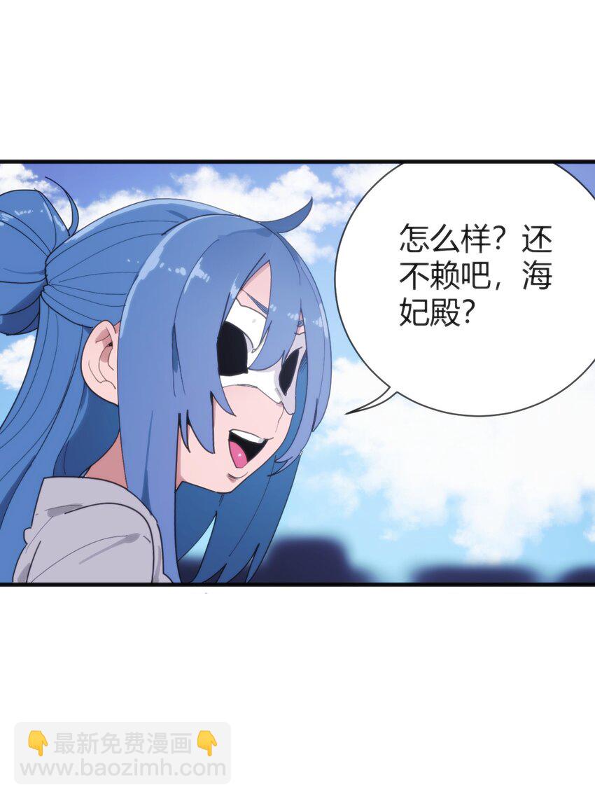 257 失落之卷63