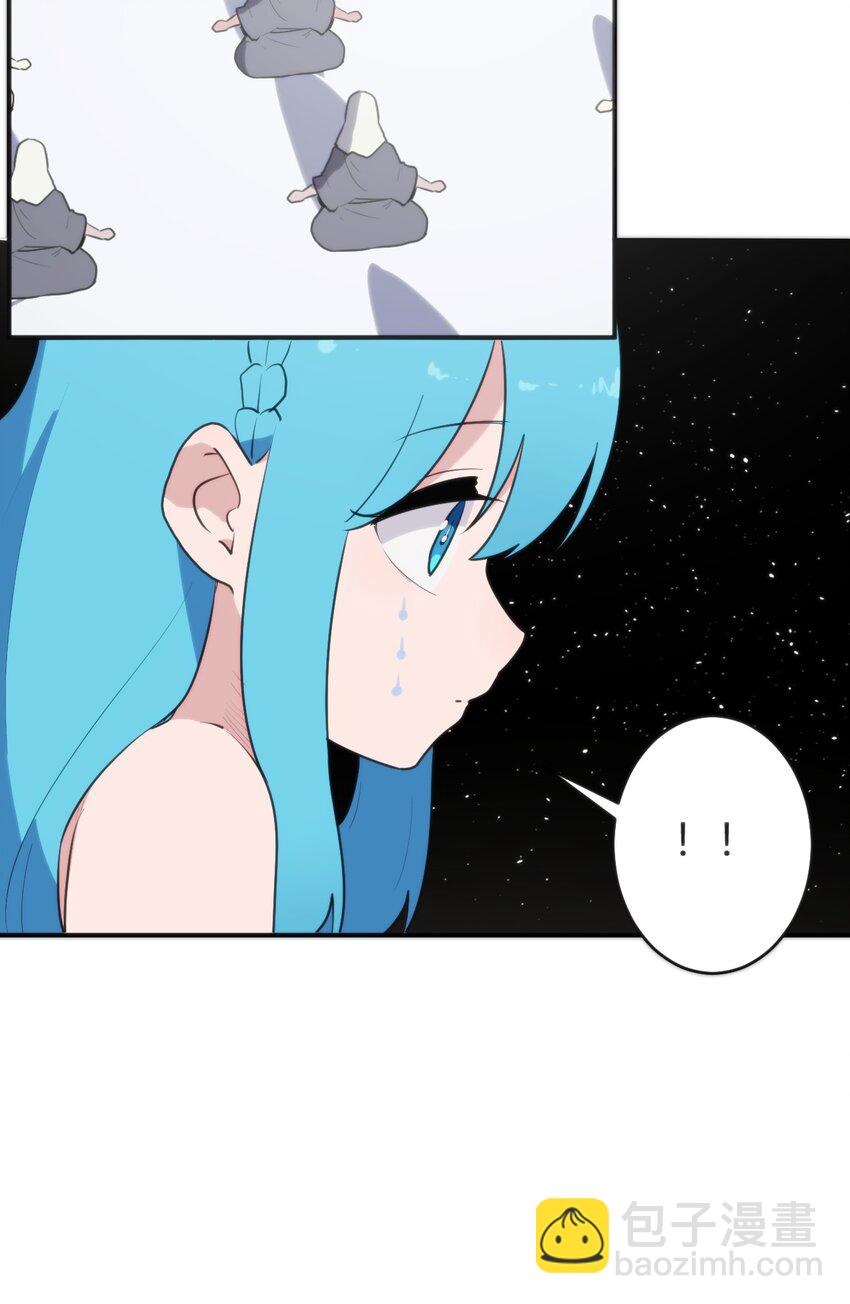 259 侍君者15