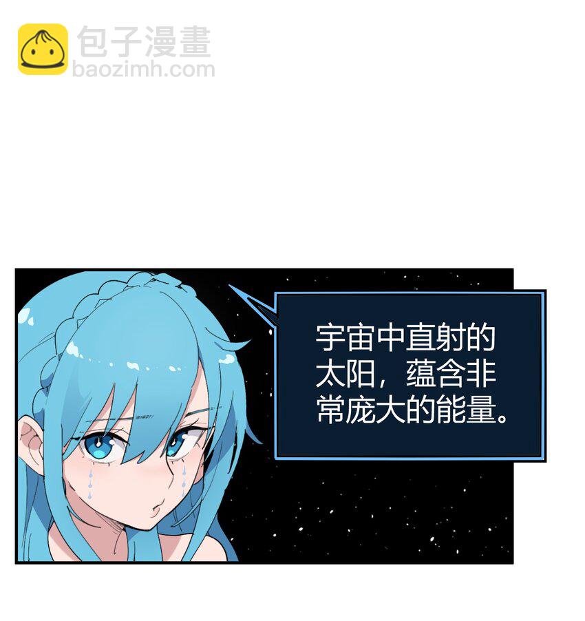 259 侍君者18