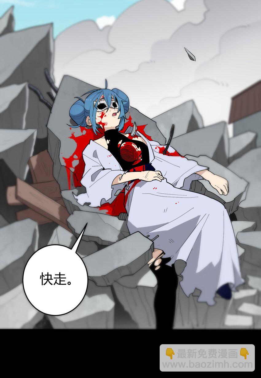 259 侍君者2
