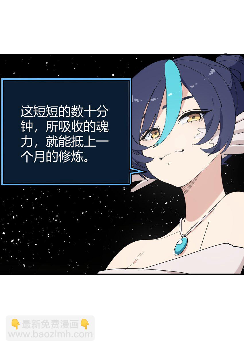 259 侍君者20