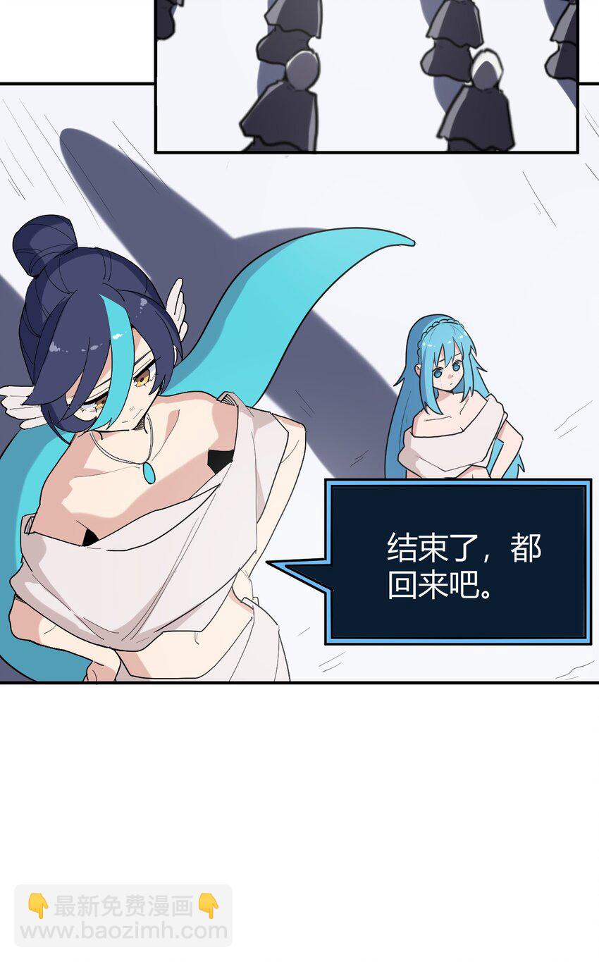 259 侍君者22