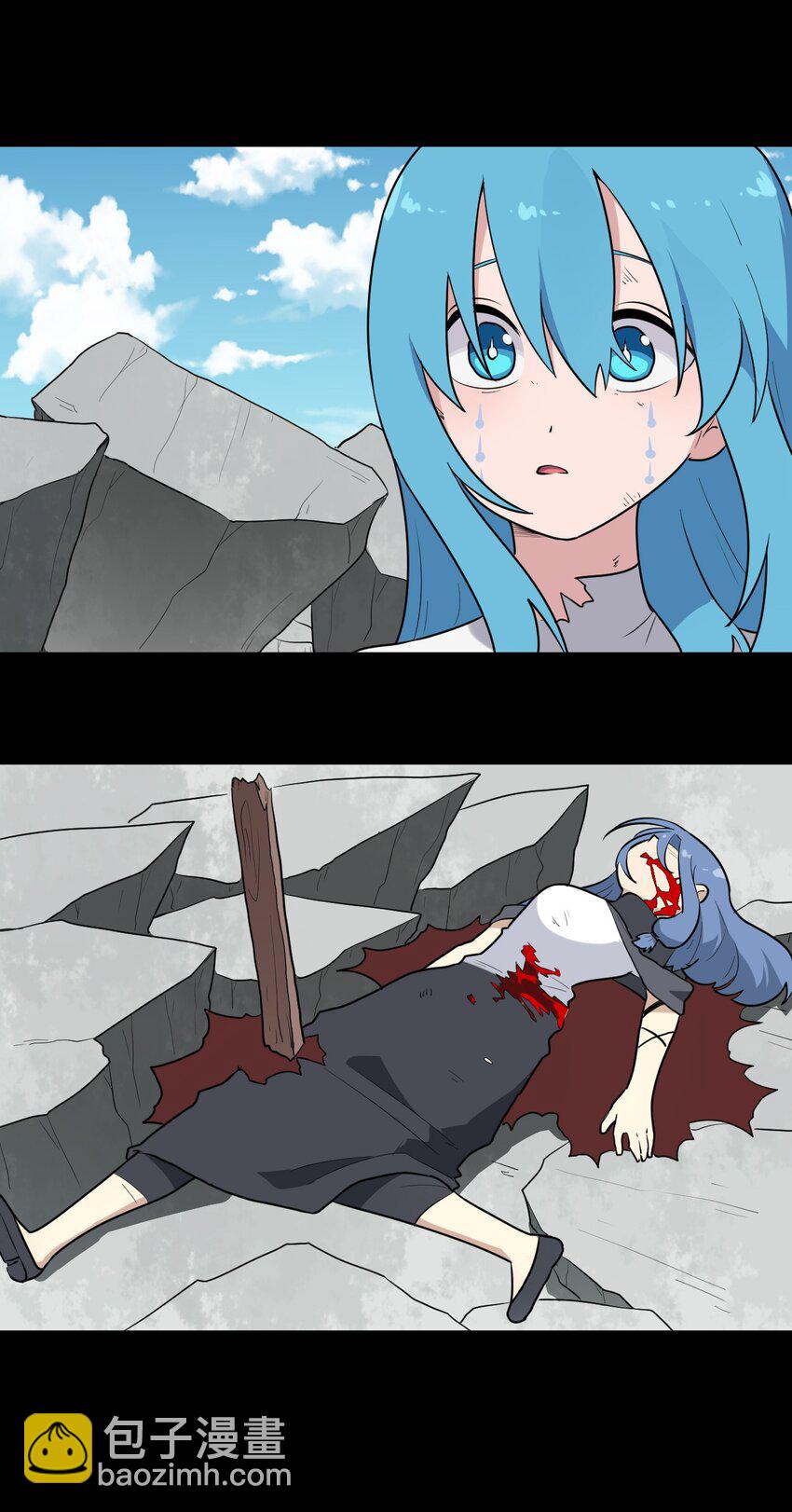 259 侍君者3