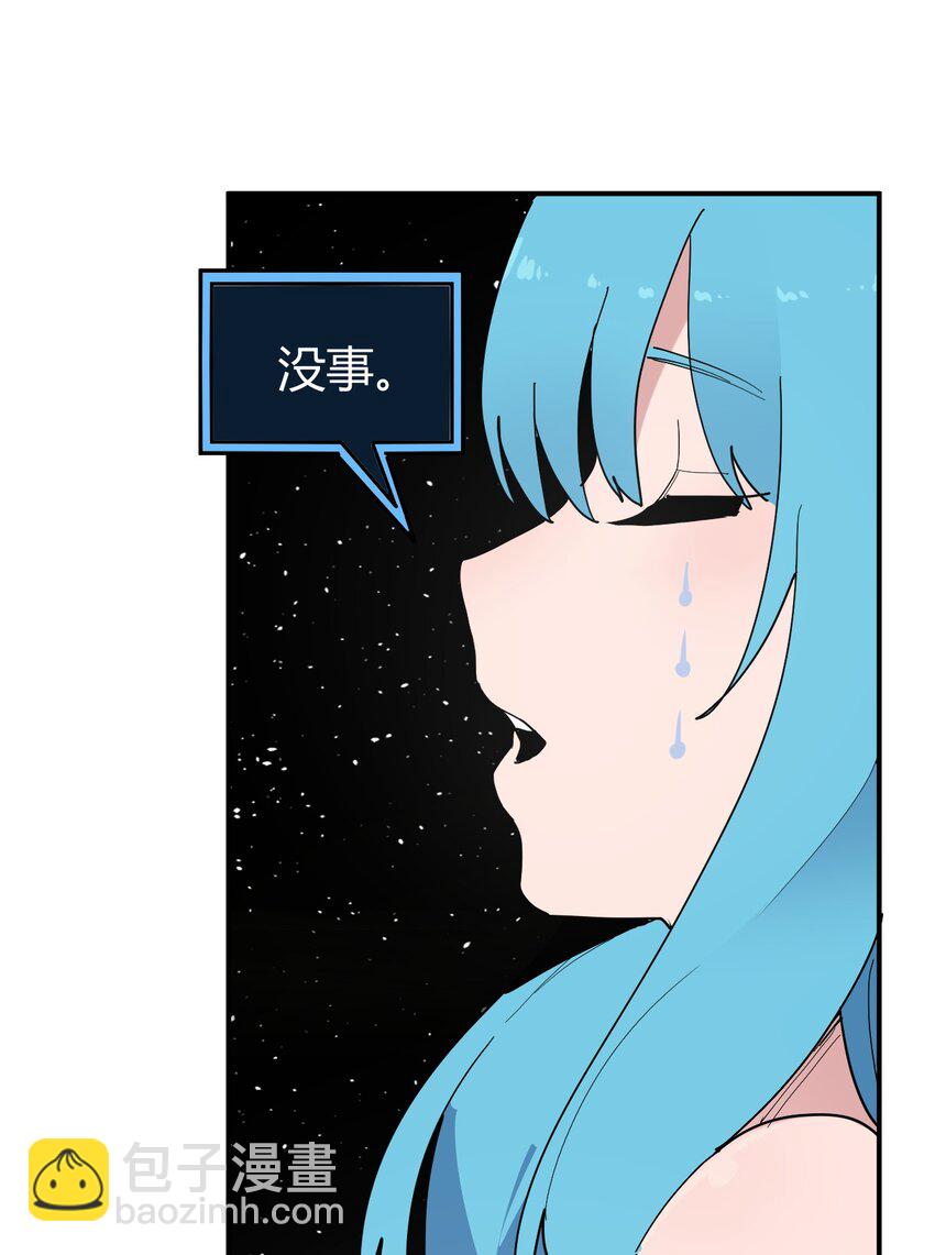 259 侍君者30