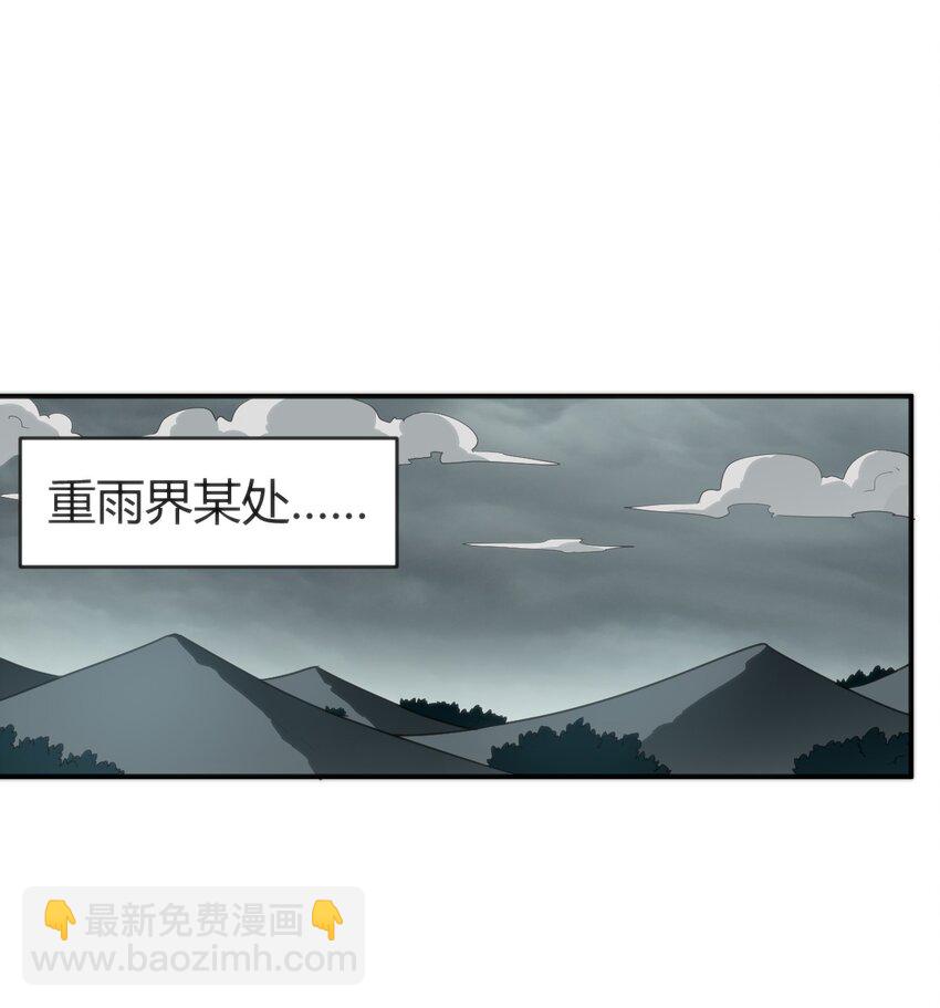 259 侍君者33