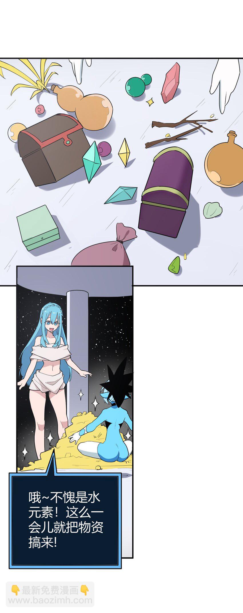 259 侍君者40