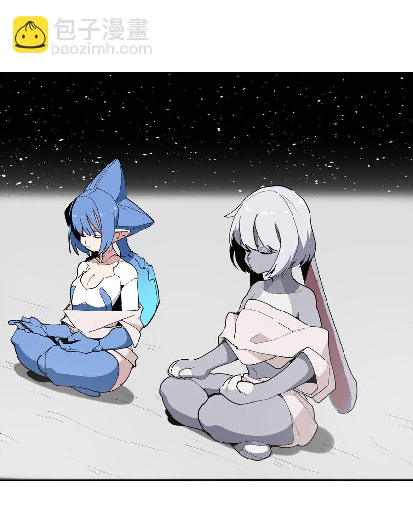 259 侍君者41