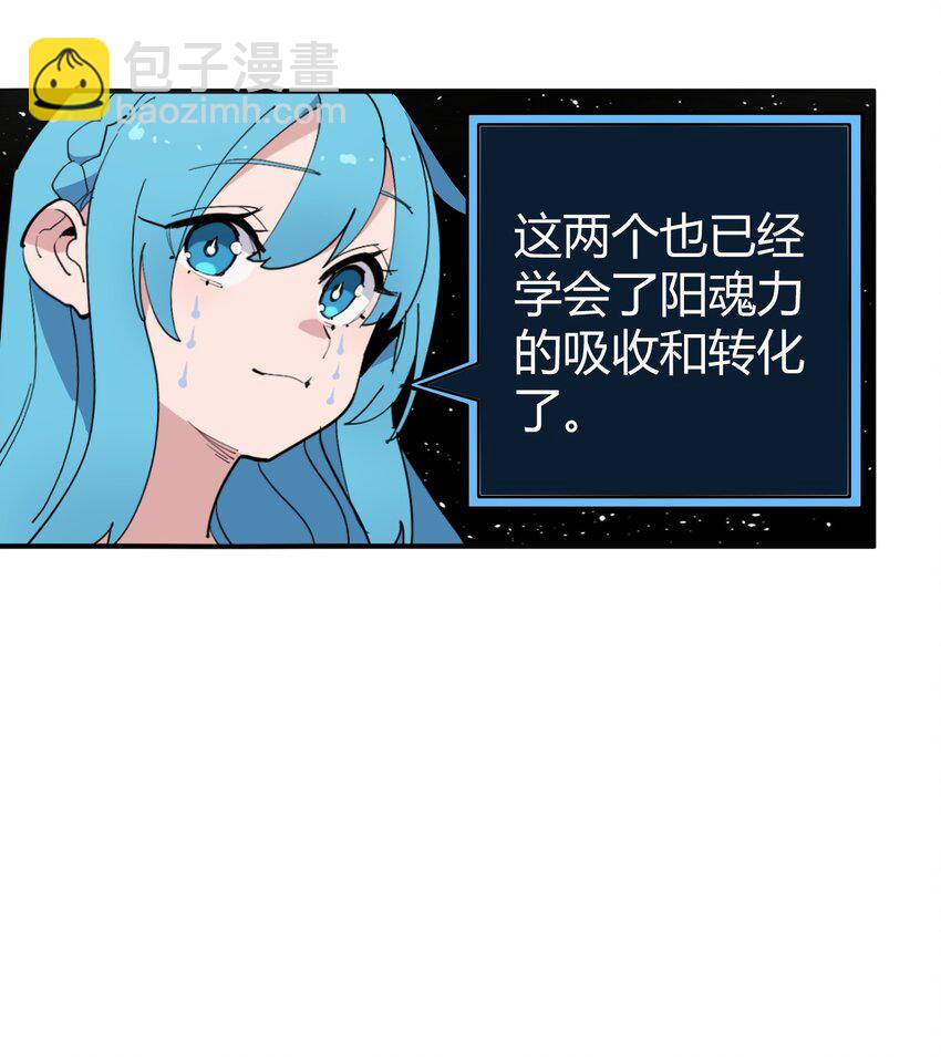 259 侍君者42