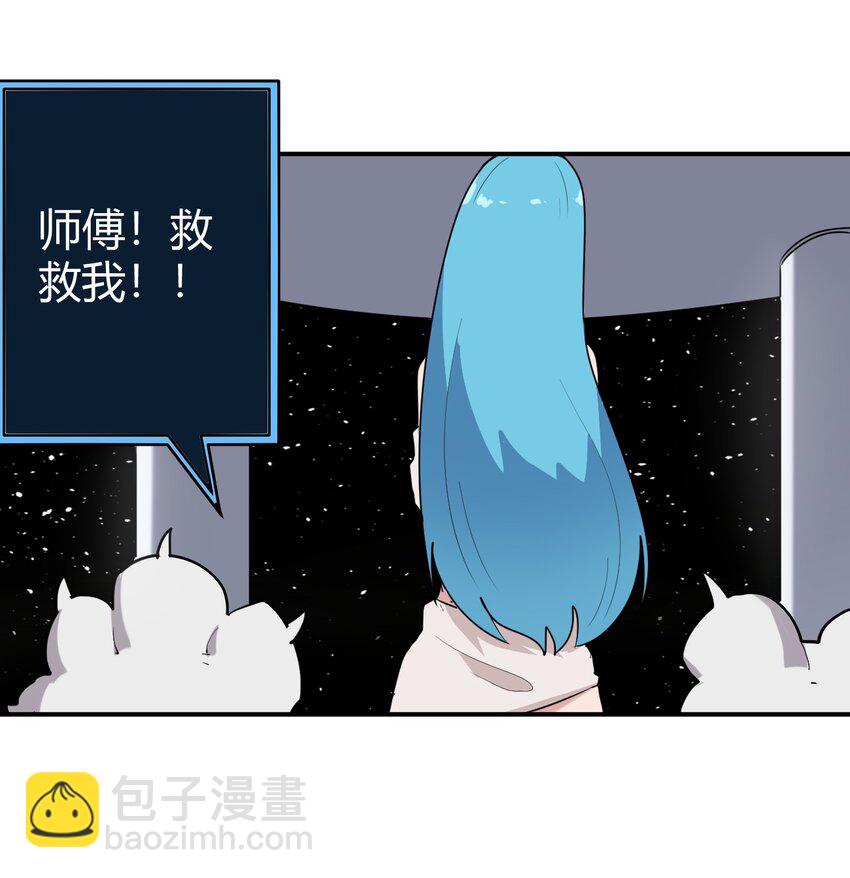 259 侍君者43