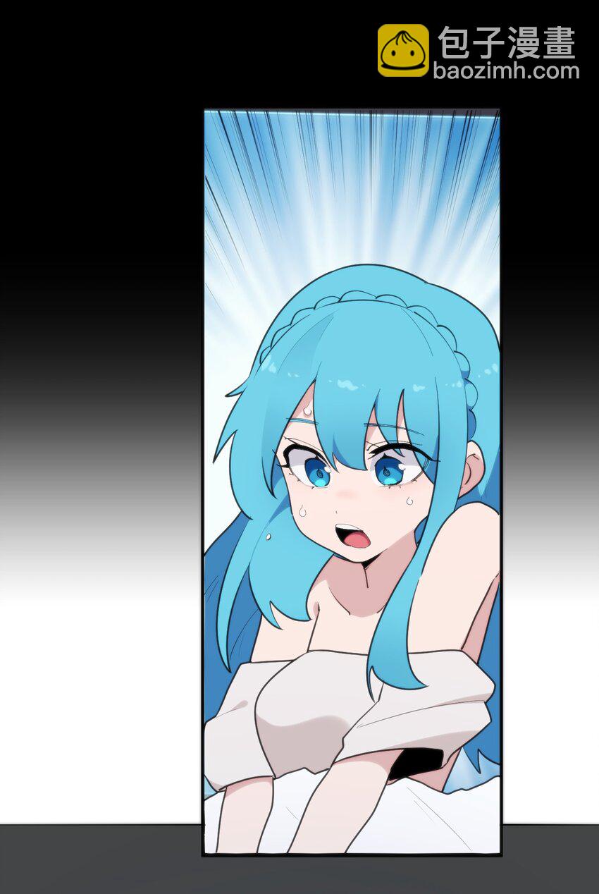 259 侍君者5
