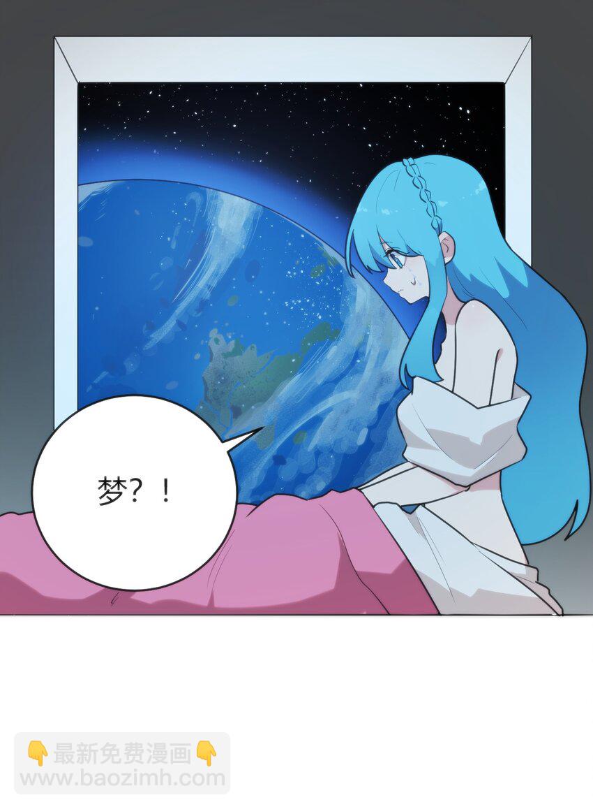 259 侍君者6