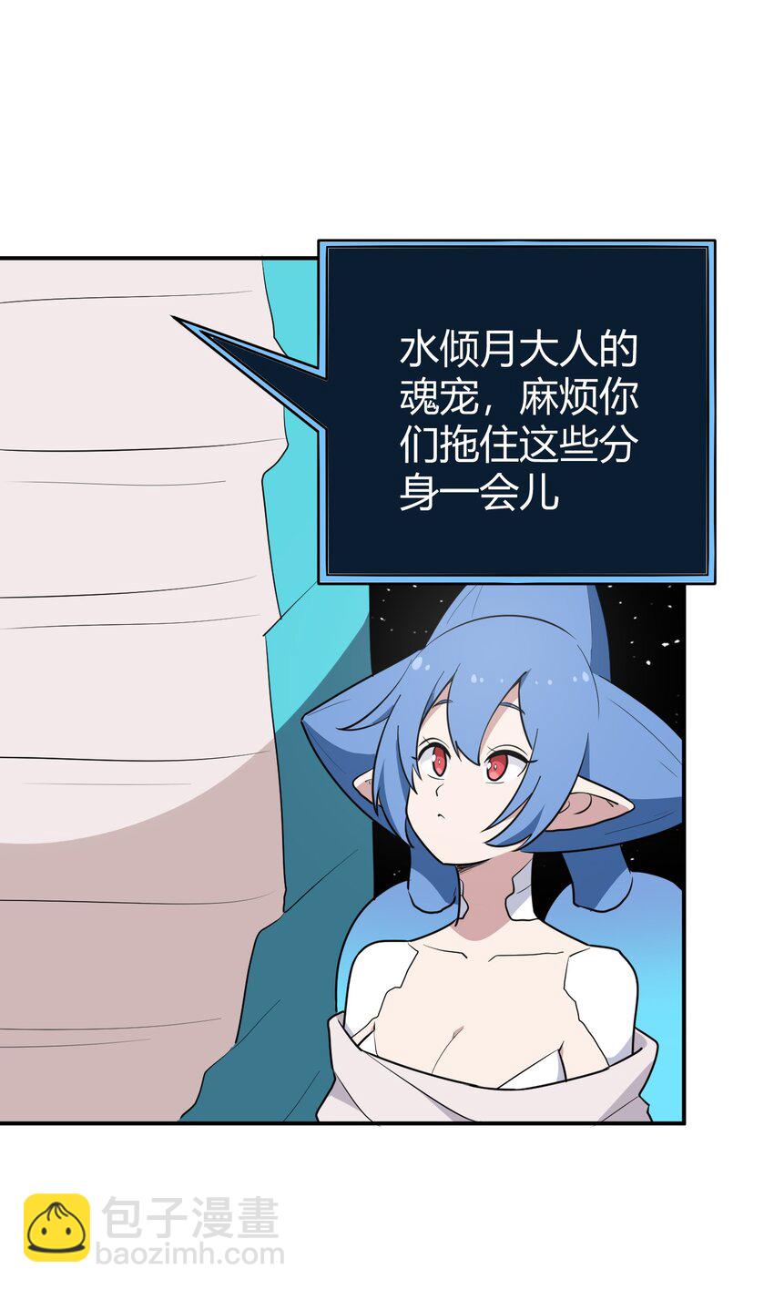 262 摸摸，唰唰唰15