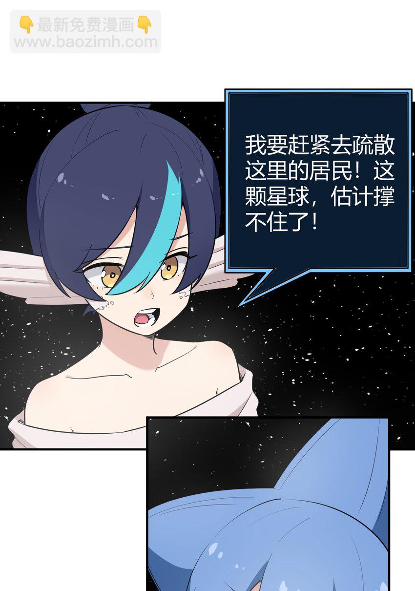 262 摸摸，唰唰唰16