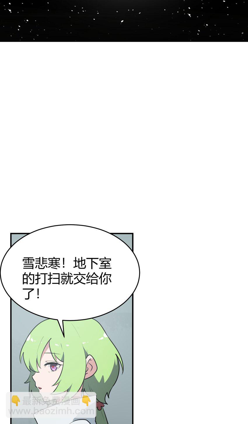 262 摸摸，唰唰唰20