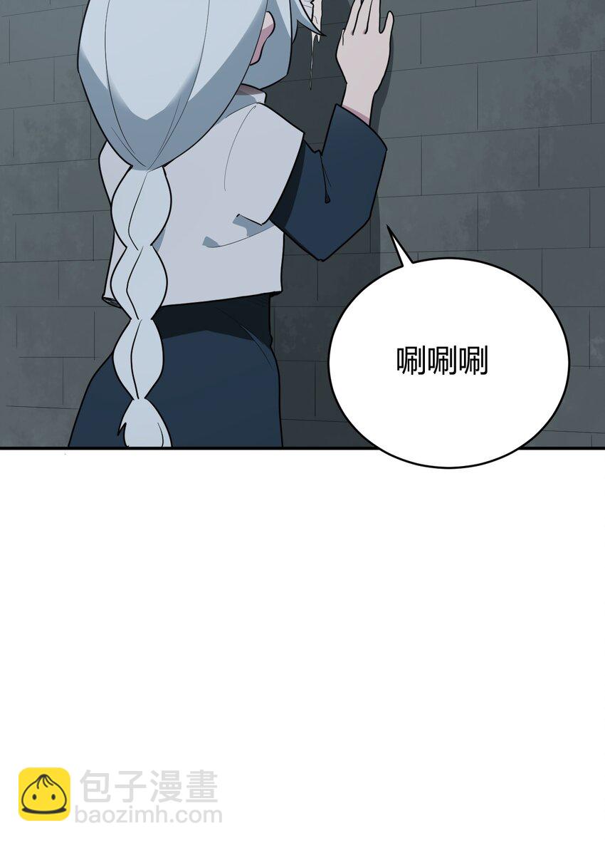 262 摸摸，唰唰唰33