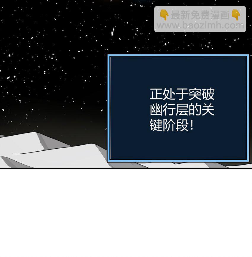 262 摸摸，唰唰唰39