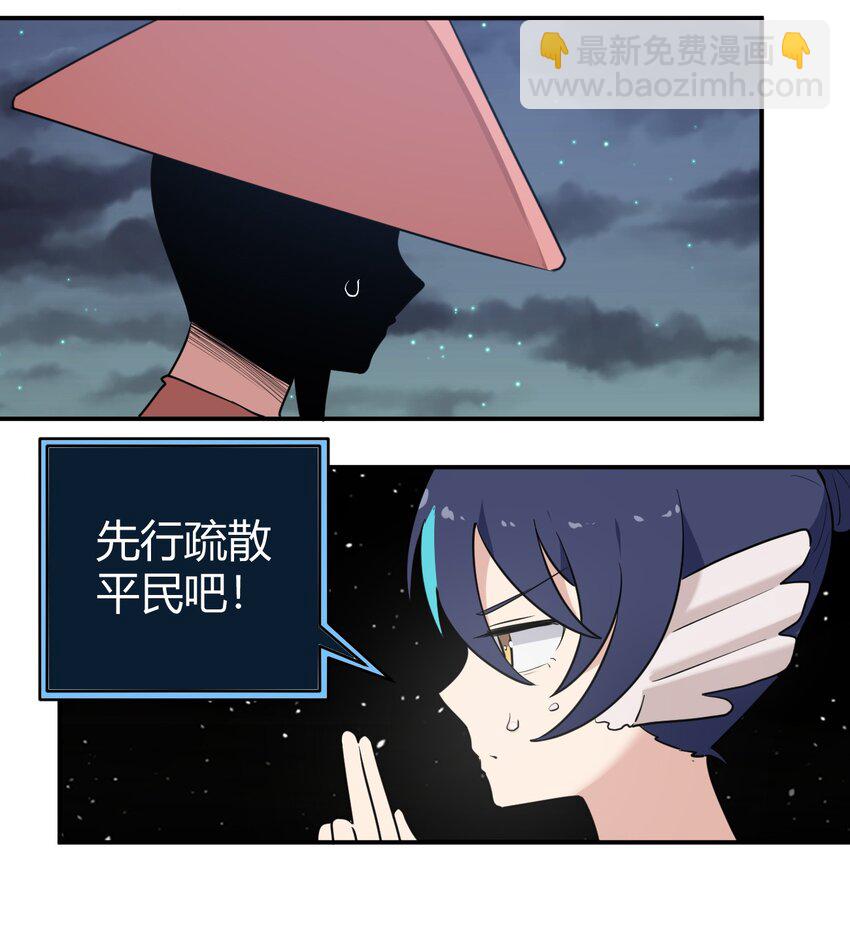 262 摸摸，唰唰唰40