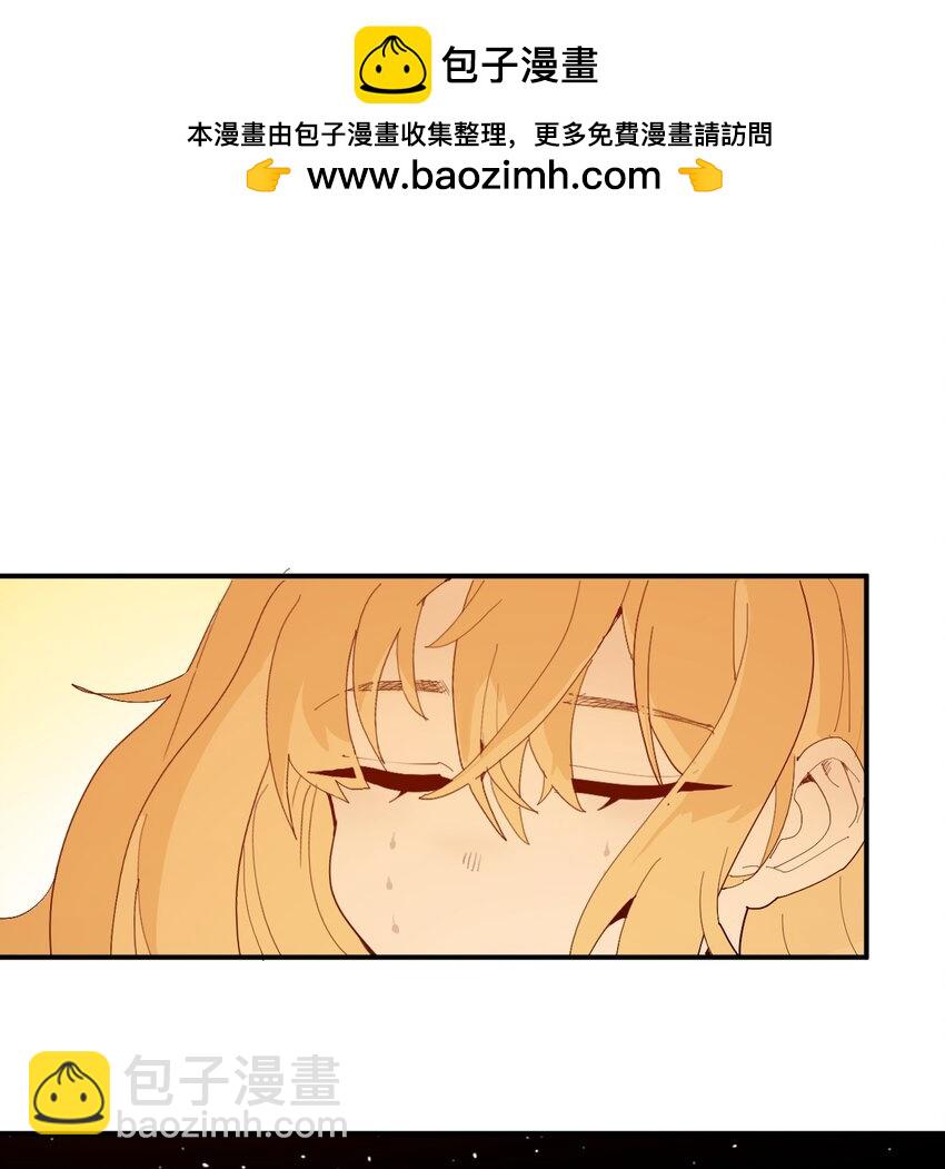 263 我怎么彻底变成兔子了1