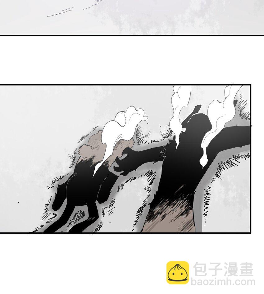 263 我怎么彻底变成兔子了5