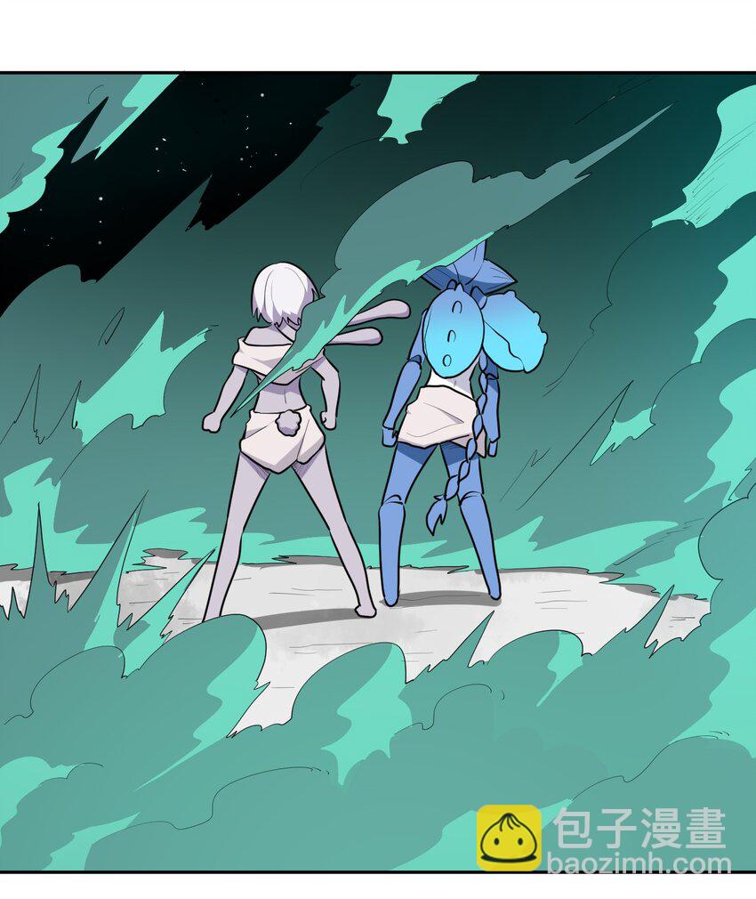 264 战技.噬魂夜20