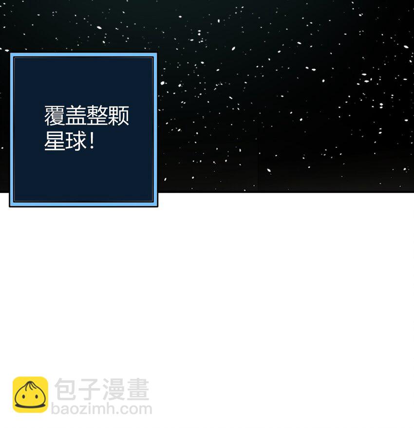 264 战技.噬魂夜25