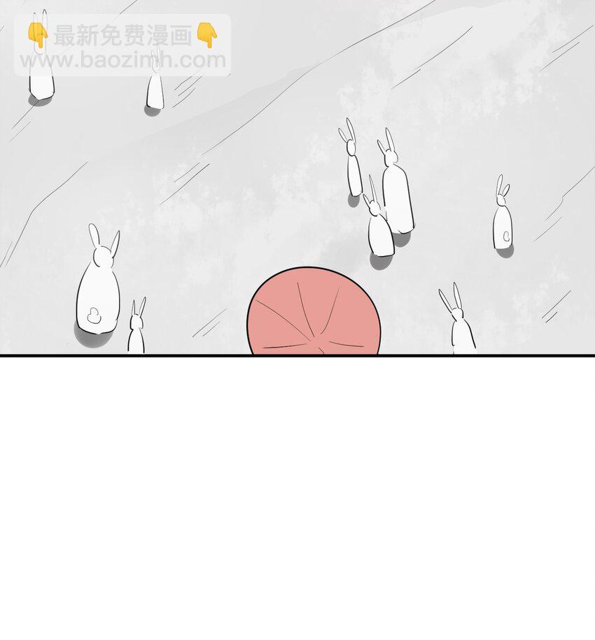 264 战技.噬魂夜6