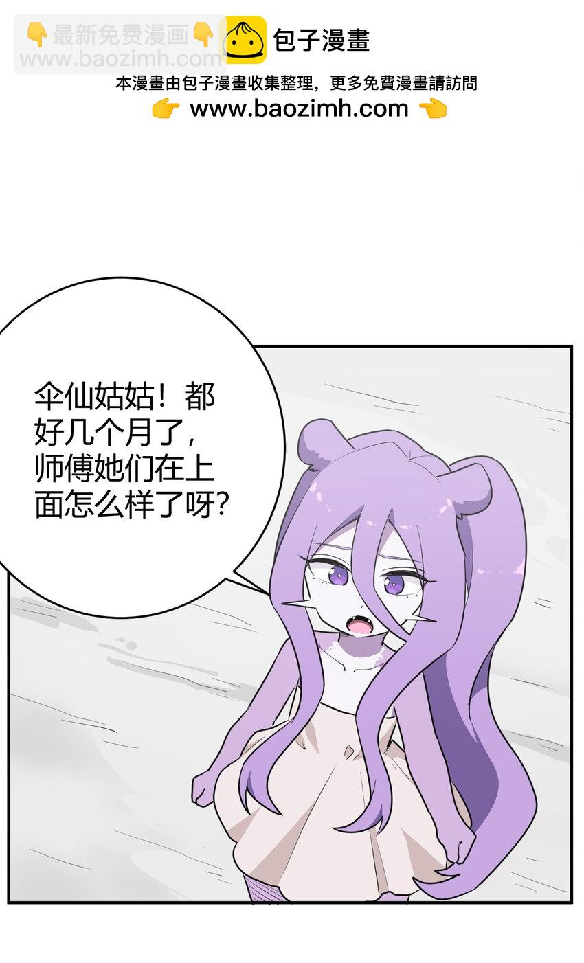 265 喷嚏1