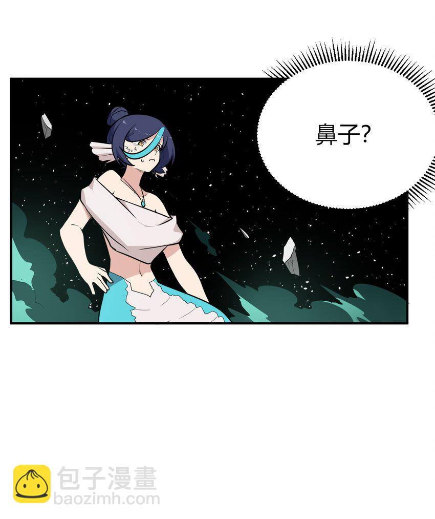 265 喷嚏14