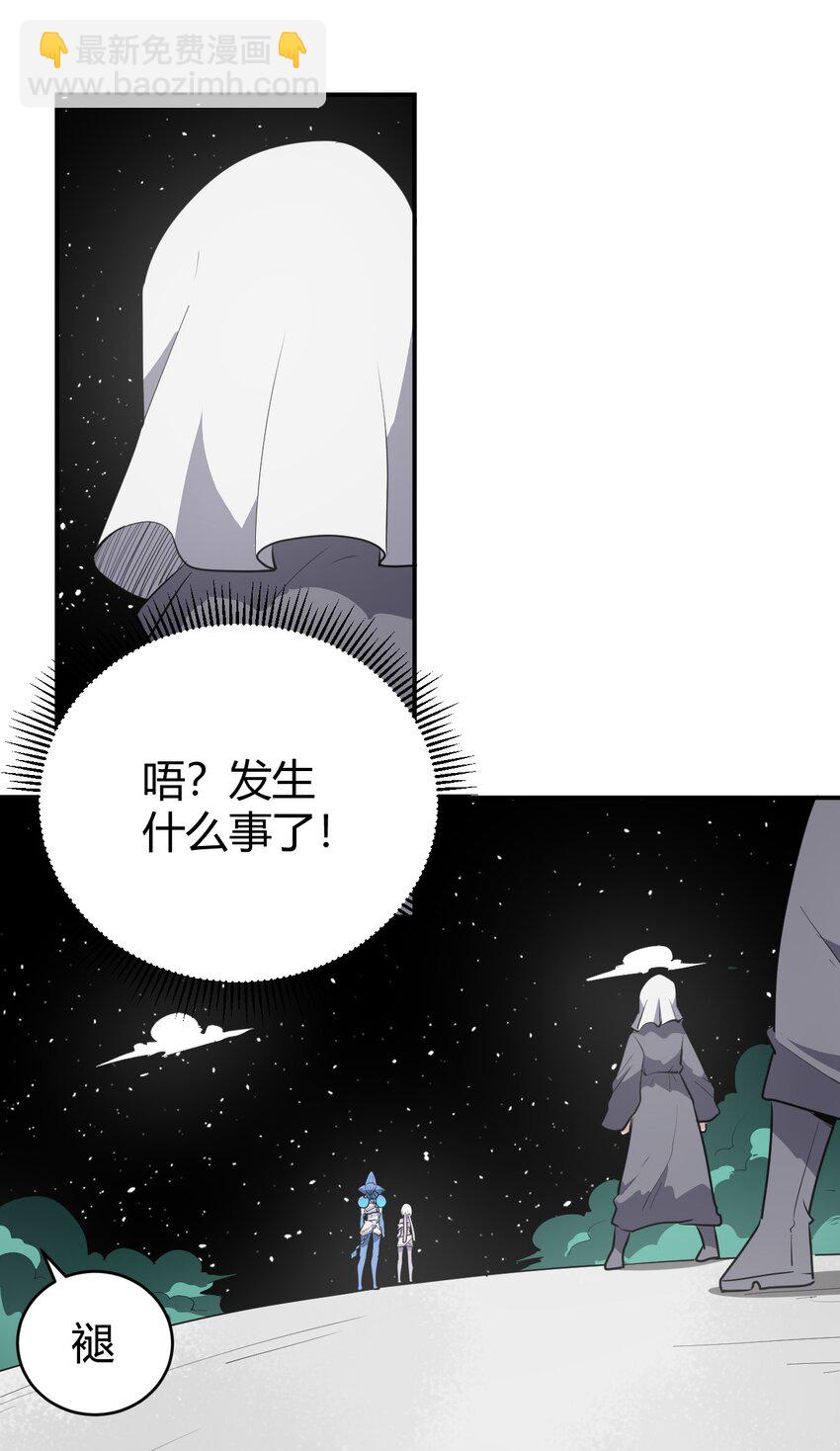 265 喷嚏19
