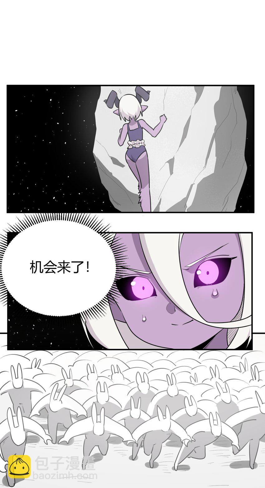 265 喷嚏22