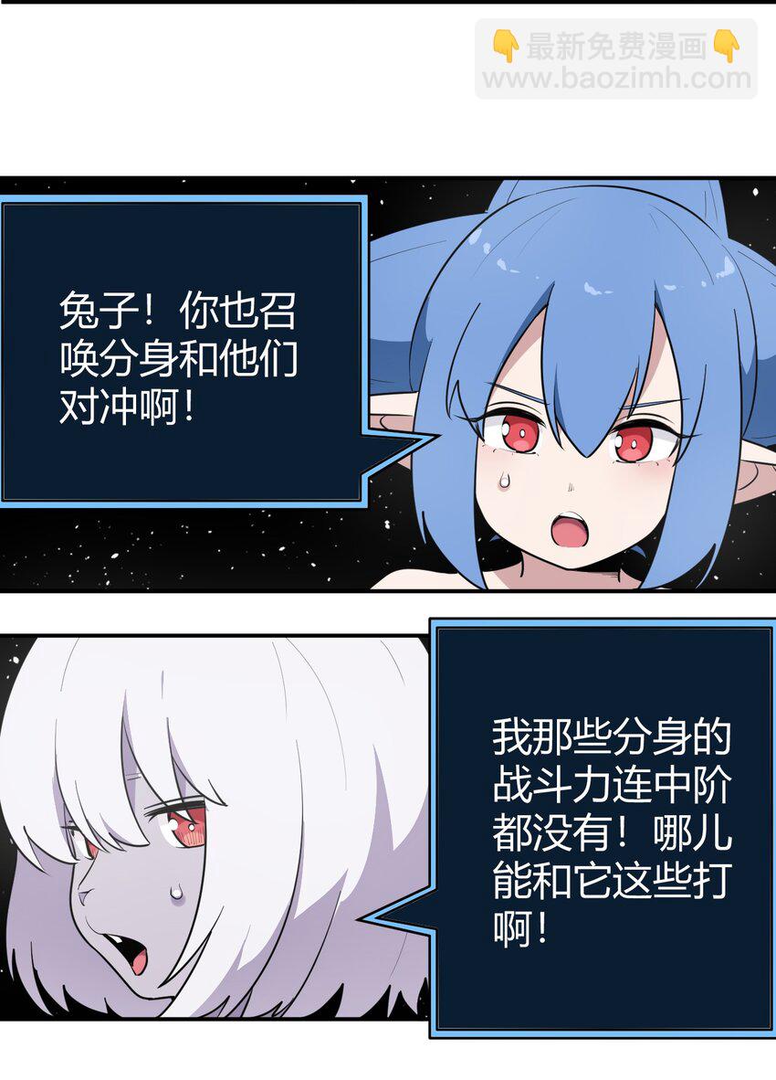 265 喷嚏24
