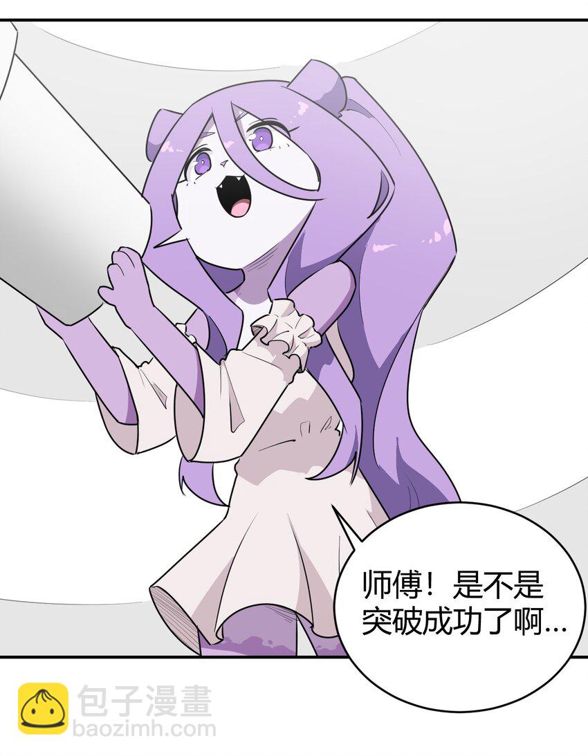 265 喷嚏26