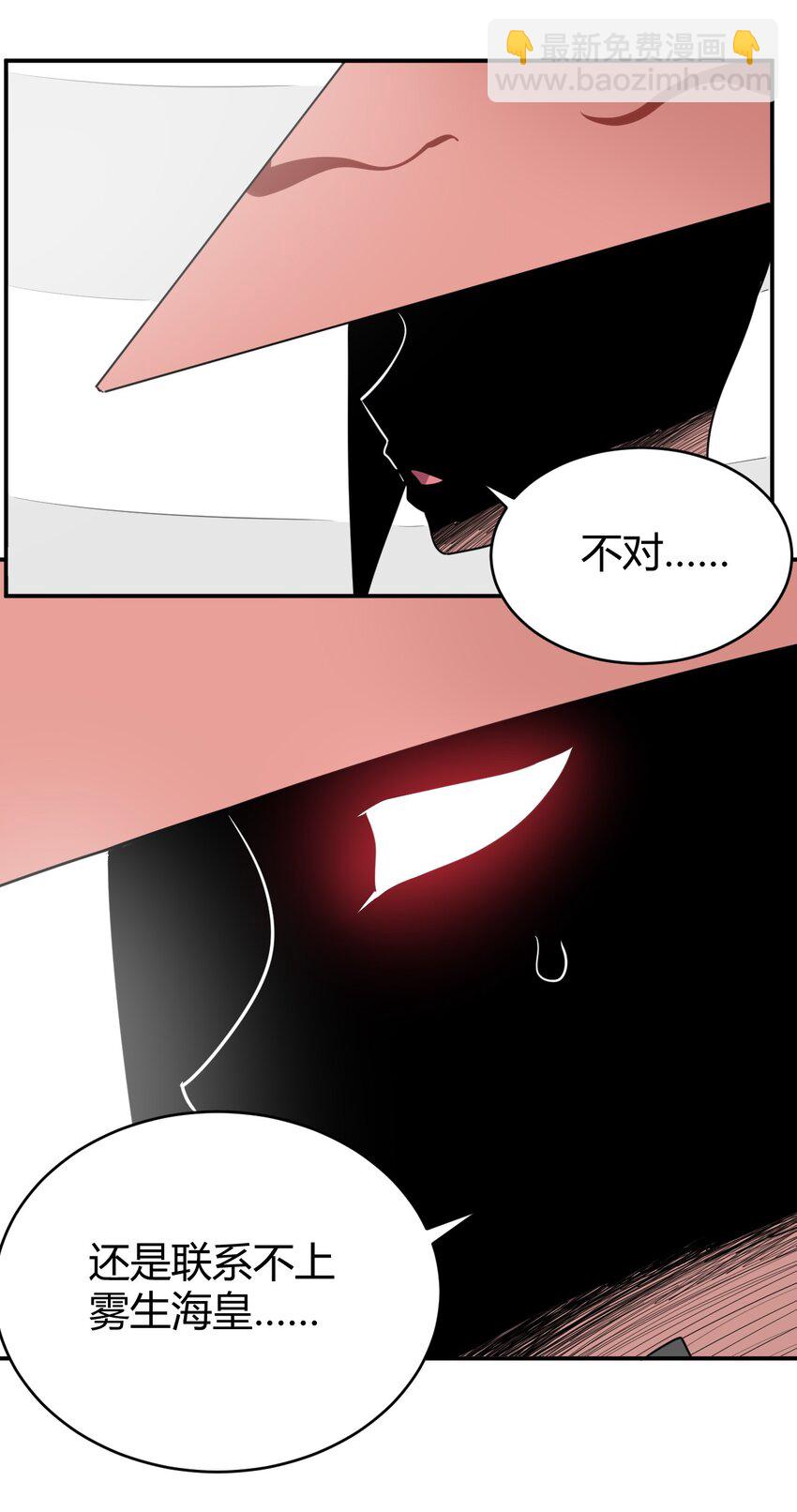265 喷嚏27