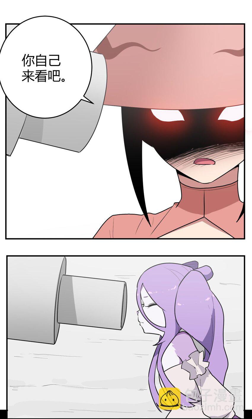 265 喷嚏3